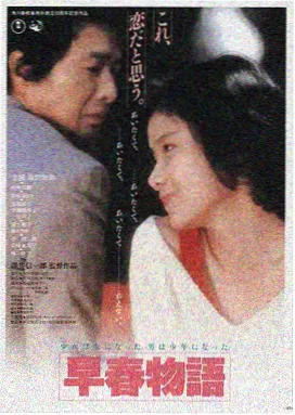 小影影视LOGO