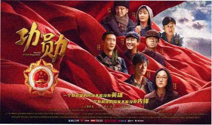 小影影视官方宣传横幅